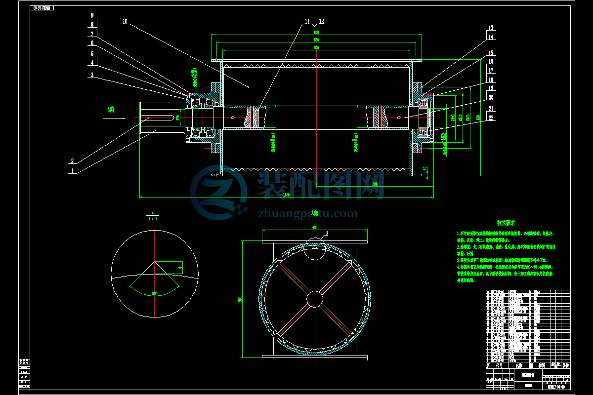 A0-紅薯磨漿機研磨裝置CAD部裝圖.dwg